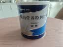 [安素] 肠内营养粉剂(TP)400g/罐 3盒装 原研进口 实拍图