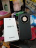 荣耀X70 焕新版 6+256 旭日金 十面抗摔 8300mAh青海湖电池 IP69防水 荣耀绿洲护眼屏 AI手机 实拍图