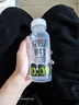 ankale电热水壶可加热牛奶杯早餐杯 迷你小型全自动恒温一人用 办公室炖煮茶烧水一体机养生杯AJL-WB035 实拍图
