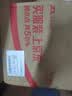 牧遇精品纯正宗天然牛角梳子女士教师节礼物送女老师实用高档礼盒女友妈妈手工打磨 实拍图