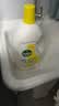 滴露（Dettol）衣物消毒液除菌柠檬3L 99.9%杀菌除螨内衣裤衣服消毒水配洗衣液 实拍图