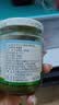 内蒙古呼伦贝尔野生韭菜花酱200g *2 海拉尔特产火锅羊肉蘸料配料 实拍图