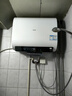 海尔小红花BK3MINI电热水器60升 国家补贴双胆扁桶 小体积3300W变频速热家用一级能效京东自营上门安装 实拍图