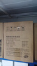 美的（Midea）养生壶花茶壶煮茶器 全自动恒温烧水壶 316L不锈钢调奶器1.5L大容量煮茶壶18大功能MK-GE1703Pro 实拍图