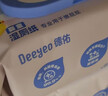 德佑婴童纯水湿厕纸家庭装80抽*6包 擦屁屁专用湿厕用纸巾可冲入马桶 实拍图