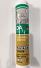 瓦克（WACKER）DA防霉玻璃胶厨卫密封胶防水美容胶中性硅胶马桶封边胶 透明2支 实拍图