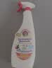 大公鸡管家（CHANTE CLAIR）多功能油污净600ml 薰衣草香强力厨房重油污清洁剂油烟机净 实拍图