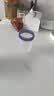 皇嗣适用可么多么奶嘴吸管奶瓶配件手柄握把重力球学饮杯一体式 学饮吸管嘴 实拍图