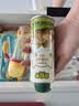 碧欧奇有机核桃油200ml 宝宝辅食用油 凉拌热炒6个月以上适合婴幼儿 实拍图