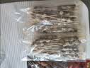 鲜京采内蒙古孜然羊肉串净重2斤 （约50串）露营户外烧烤 京东自有品牌 实拍图