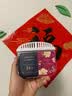 童贝恩（TONBEEN）厨房橱柜除味剂水槽柜子除臭净化除味盒碗柜异味去除清新剂神器 实拍图