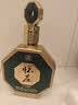 怀庄1983贵州茅台镇53度酱香型白酒整箱纯粮食大曲坤沙窖藏白酒高粱口粮酒 53度 500mL 1瓶 礼盒装 实拍图
