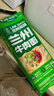 白象兰州风味牛肉面148g*5包速食非油炸带汤料 实拍图