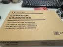 普联（TP-LINK）8口千兆云管理交换机 【TL-SG1008D升级款】APP管理可支持即插即用 网线分线器分流器TL-SG2008D   实拍图