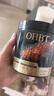 奥白汀（OHBT）鱼子酱涂抹睡眠面膜免洗500g抗皱紧致抗衰补水焕白去黄 实拍图