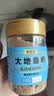 鲜窝窝 大地鱼粉110g 潮汕特产比目鱼干粉广东云吞面馄饨调味底料汤料 实拍图