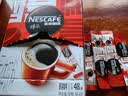 雀巢（Nestle）醇品速溶美式黑咖啡粉冲泡后*0糖健身燃减防困48包*1.8g 实拍图