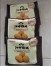 江中猴姑无糖猴头菇饼干高钙零食中老年人营养养胃食品送长辈礼盒540g 实拍图
