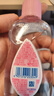 强生婴儿抚触油100ml 宝宝儿童保湿护肤按摩润肤卸妆护发素身体精油 实拍图