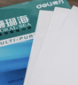 得力（deli）珊瑚海A4打印纸 70g500张*8包一箱 双面复印纸 企业采购优选 整箱4000张7360【销冠系列】 实拍图