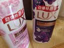力士（LUX）沐浴露套装幽莲魅肤680G+恒久嫩肤680G 持久留香72小时香体乳液 实拍图