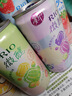 锐澳（RIO）洋酒 预调酒 鸡尾酒 冰饮果酒甜酒 微醺果冻3度甜酒 250ml*6罐 实拍图