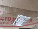 太太乐 天天旺鸡精 经济实惠 1kg 炒菜煲汤烹饪调料新鲜原料 实拍图