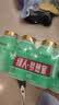 界界乐（Jelley Brown）口袋君乳酸菌乳品水果混合口味益生菌儿童奶100ml*8瓶/箱 尝鲜装 实拍图