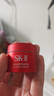 SK-II[CRYBABY礼盒]神仙水精华75ml化妆品水乳护肤套装哭娃sk2生日礼物 实拍图
