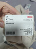 优衣库麻混纺舒适九分裤男装/休闲裤宽松版型26春夏新款482258 30 浅米色 M 实拍图