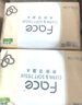 洁柔抽纸 繁花系列3层100抽*40包 可湿水面巾纸 柔韧纸巾卫生纸 整箱 实拍图