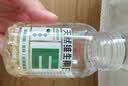 养生堂天然维生素VE100粒软胶囊 补充ve 美容祛黄褐斑高含量维e植物复配 实拍图