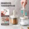 京东京造 调料盒 调味罐调料瓶厨房盐罐勺盖一体调味盒玻璃收纳盒3件套 实拍图