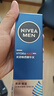 妮维雅（NIVEA）男士水活畅透液态精华露100ml爽肤水补水保湿护肤七夕礼物送男友 实拍图