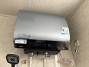 美的（Midea）小西梅活水电热水器UD10MAX亲肤活水 水质可视自动排污60L双胆扁桶3300W水电分离家用一级能效瞬热 实拍图