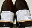 燕大师13°P比利时小麦啤酒750ml*6瓶原浆纯麦整箱聚会送礼礼盒 实拍图