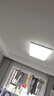 欧普照明（OPPLE）吸顶灯简约可调色LED护眼照明灯具灯饰凝月呵护光客厅大灯 包安装 实拍图