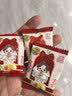 徐福记果汁橡皮糖1000g约76包 七夕礼物送女友 结婚订婚喜糖伴手礼 实拍图