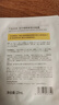 花印面部护肤体验试用装中样小瓶美妆化妆品旅行装生日礼物 烟酰胺面膜自发*1 实拍图