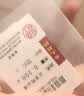 喜上眉梢【喜上眉梢】999足金蹦迪镭射散珠黄金3D硬金超闪足球珠圣诞礼物 0.2g 2.5mm蹦迪珠多颗 实拍图