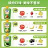 亨氏（Heinz）宝宝水果营养果汁泥婴儿辅食零食无添加即食礼盒装6个月+ 120g*14 实拍图