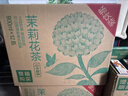 农夫山泉东方树叶茉莉花茶900ml*12瓶无糖茶饮料0糖0脂0卡整箱装 实拍图