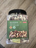 京东京造 X PLUS会员联名款混合坚果1.1kg/罐 每日坚果开心果夏威夷果 实拍图