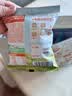 花田熊DHA高钙鲜牛乳小饼干120g 儿童休闲零食牛奶独立包装 实拍图