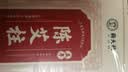 蕲大妈五年陈艾柱60粒 艾条大号艾灸柱艾草艾绒柱家用睡眠香熏消毒杀菌 实拍图