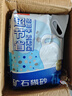 京觅猫砂矿砂天然矿石破碎矿砂40斤送货上门巨能吸超节省5kg*4包 实拍图