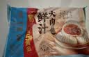 广州酒家鲜汁大肉包390g*2袋 12个 早餐半成品小笼包包子速食早茶面点生鲜 实拍图