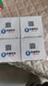 立卫克 奥美拉唑肠溶胶囊 20mg*14粒/盒 实拍图