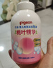 贝亲（Pigeon）贝亲儿童沐浴露 氨基酸温和清爽洁净保湿滋润桃叶精华男女通用 实拍图