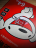 朗科（Netac）＆JOY联名款 64GB TF(MicroSD)存储卡 A1 U3 C10 读速100MB/s行车记录仪＆安防监控摄像内存卡 实拍图
